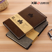 Xibo A5 soft leather noodle copy notebook notebook diary business retro office supplies B5 notebook