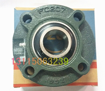 Spherical ball bearing with round seat UCFC204 FC205 FC206 FC207 FC208