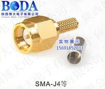 SMA-J4 SMA-J4 SMA-J4B SMA-JC4 SMA-KF3 SMA-KF3 Army Radio Frequency Head