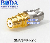 SMA SMP-KYK manufacturer direct marketing Shaanxi bok electronics