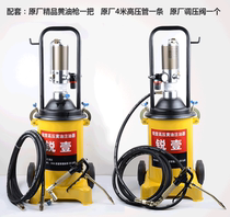 Ruiyi 8009 pneumatic high pressure grease machine grease injector pumping machine grease gun 12L