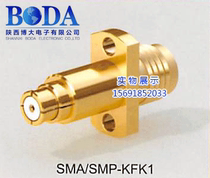 SMA SMP-KFK1 SMA SMP-KFK2 SMA SMP-KFK3