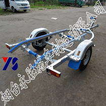 Xidu Spark motorboat special trailer Yacht assault boat Luya boat trailer FRPYS330P Yantai Yongsheng