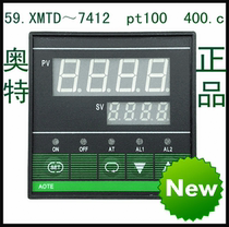 Factory direct high precision intelligent temperature control meter temperature controller XMTD ~ 7412 pt100 400 c