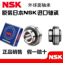 Imported from Japan NSK bearing UC207 UC208 UC209 UC210 UC211 UC212