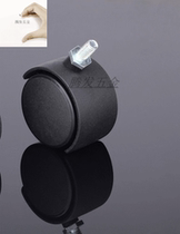 Nylon Universal Wheel Insert Stem Caster Screw Castors Swivel Chair Castors Black Silenced Pulley 1 5 Inch