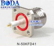 N-50KFD41 N-50KFD42 50KFD43 50KFD44 50KFD45 Shaanxi Boda Electronics