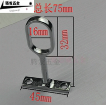 Thickened Wardrobe inside hanging clothes pole clothes through pipe clothes Tootto top loading flange head through flange seat