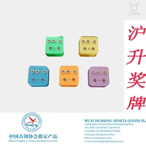 Husheng Sword Fencing equipment-Different colors-Fencing tester