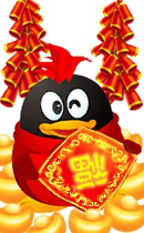 Tencent out-of-print qqxiu cartoon souvenir red penguin Nafu
