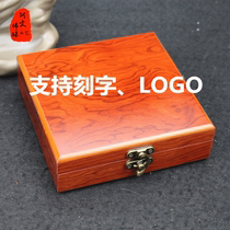 5 imitation mahogany beads hand string box densitoid jade bracelet bracelet bracelet packaging gift box custom lettering
