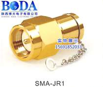 SMA-JR1 radiofrequency head