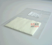 Dust-free paper lens paper mirror paper camera optical glass eye lens wipe cloth cleaning paper
