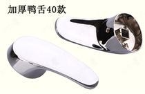 Tap switch handle handle hot and cold tap switch accessories Kitchen Face Basin Tap Handlebar Repair Accessories