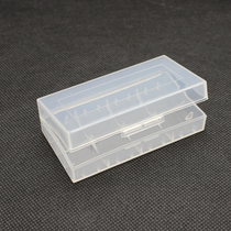 18650 battery CR123 battery Special storage box