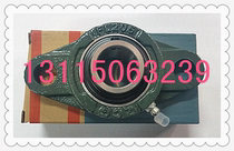 Outer spherical bearing with seat Rhombic bearing UCFL202 UCFL204 FL205 FL206 FL207