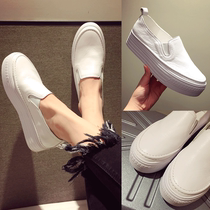  Hong Kong trendy brand spring and autumn new platform shoes thick-soled white shoes flat leather loafers height-increasing shoes fashion womens shoes