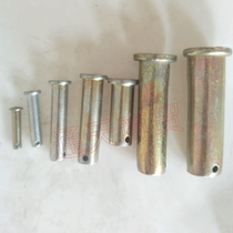 Positioning pin flat head with hole 1012141618MM mm cylindrical positioning pin T-pin shaft steel