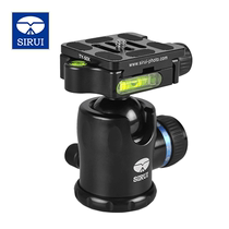 Sirui K10 ball panoramic Pan Tilt Professional SLR camera macro camera monopod tripod ball