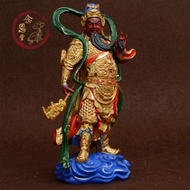 Guan Gongwu God of Wealth Jalan Guardian Bodhisattva Buddha statue Resin painted Dengyun Guan Erye handicraft ornaments