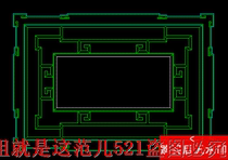 Chinese window cad drawings block decoration dwg drawings