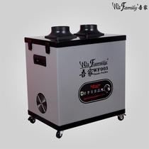 Smoke dust powder collector small laser marking smoke filter purifier cutting smoke processor