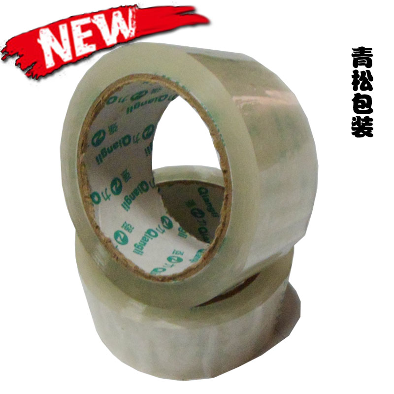 Transparent sealing tape Adhesive tape width 45*10mm Jiangsu, Zhejiang and Shanghai FCL wholesale can be customized