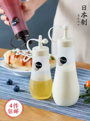 Japan imported household leak-proof plastic oil pot Kitchen supplies oil tank Edible oil barrel Soy sauce bottle vinegar bottle small oil bottle