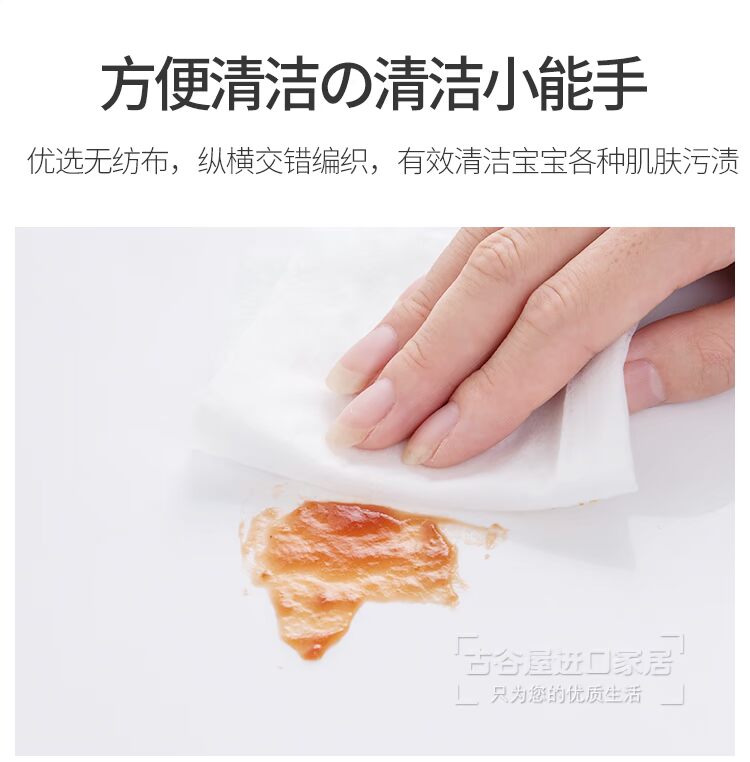 Nhật Bản nhập khẩu khăn lau trẻ em tay rắm đặc biệt trẻ sơ sinh khăn lau trẻ em cầm tay 80 bơm * 3 bao bì nhỏ khăn ướt cho bé