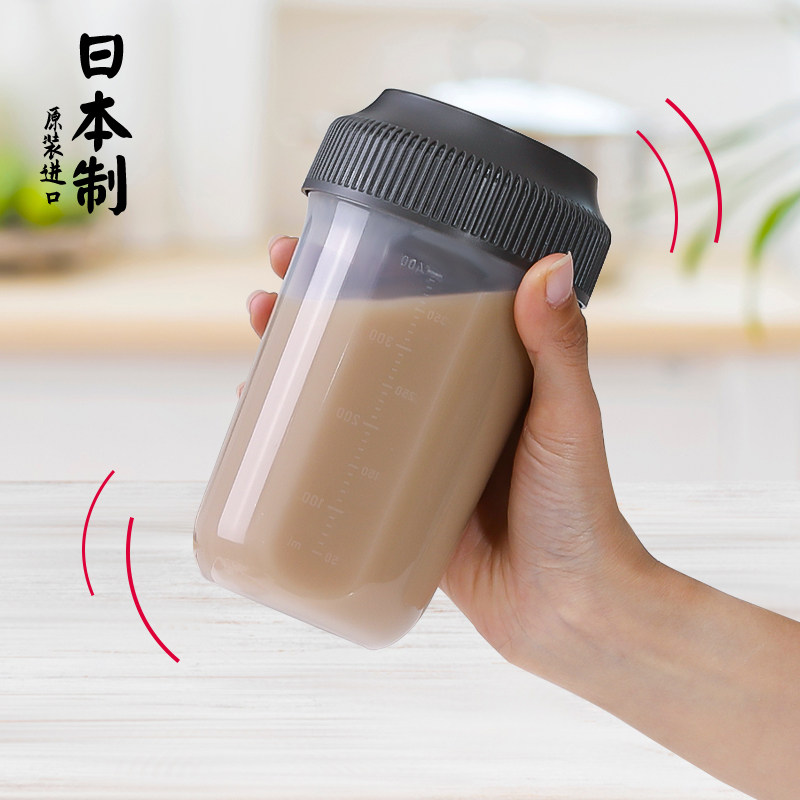 日本进口摇摇杯健身蛋白质粉摇粉杯男女士运动水杯代餐奶昔搅拌杯