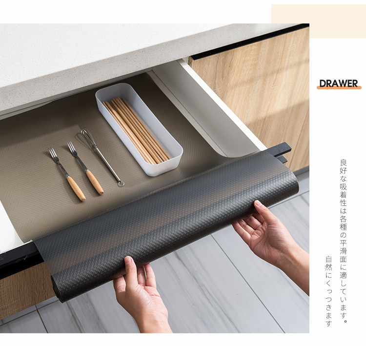 Влагостойкий коврик 厨房抽屉垫纸抗菌橱柜台面防水防油污衣柜子防霉防潮鞋柜防臭贴纸 Sp sauce