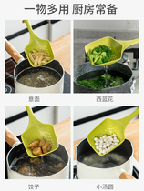 Factory Japan Import Scoop Scoop Kitchen Drain Spoon Kitchen Drain Spoon Home dumplings Divine Instrumental Long Handle Plastic Shovel Filter Home