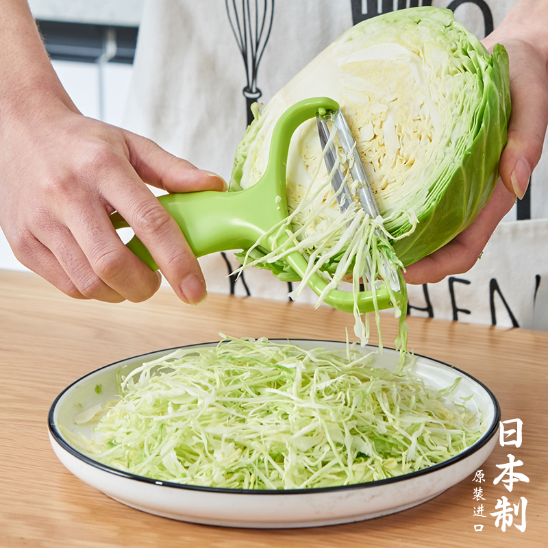 Japan imports multi-functional cabbage grater vegetable cabbage shredder  stainless steel vegetable cutter potato peeler