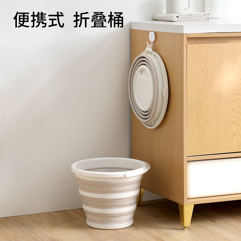可折叠水桶便携式户外钓鱼旅行泡脚桶家用手提学生宿舍大容量塑料