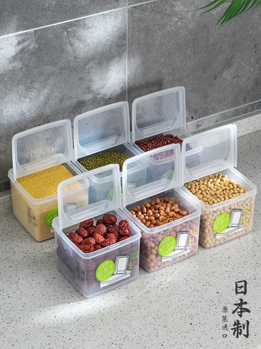 Япония импортированная коробка для хранения зерна.