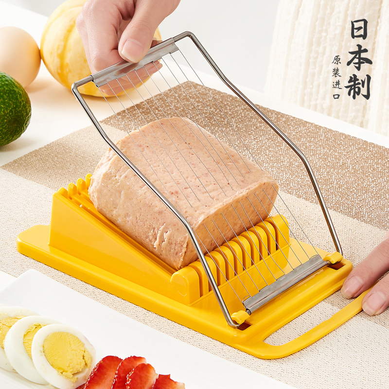 Japan imported lunch meat slicer home cut egg artifact multifunctional ham avocado peel egg splitter