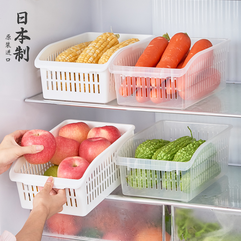 Japan imported household kitchen storage basket desktop rectangular fruit and vegetable basket snacks plastic basket hollowed out