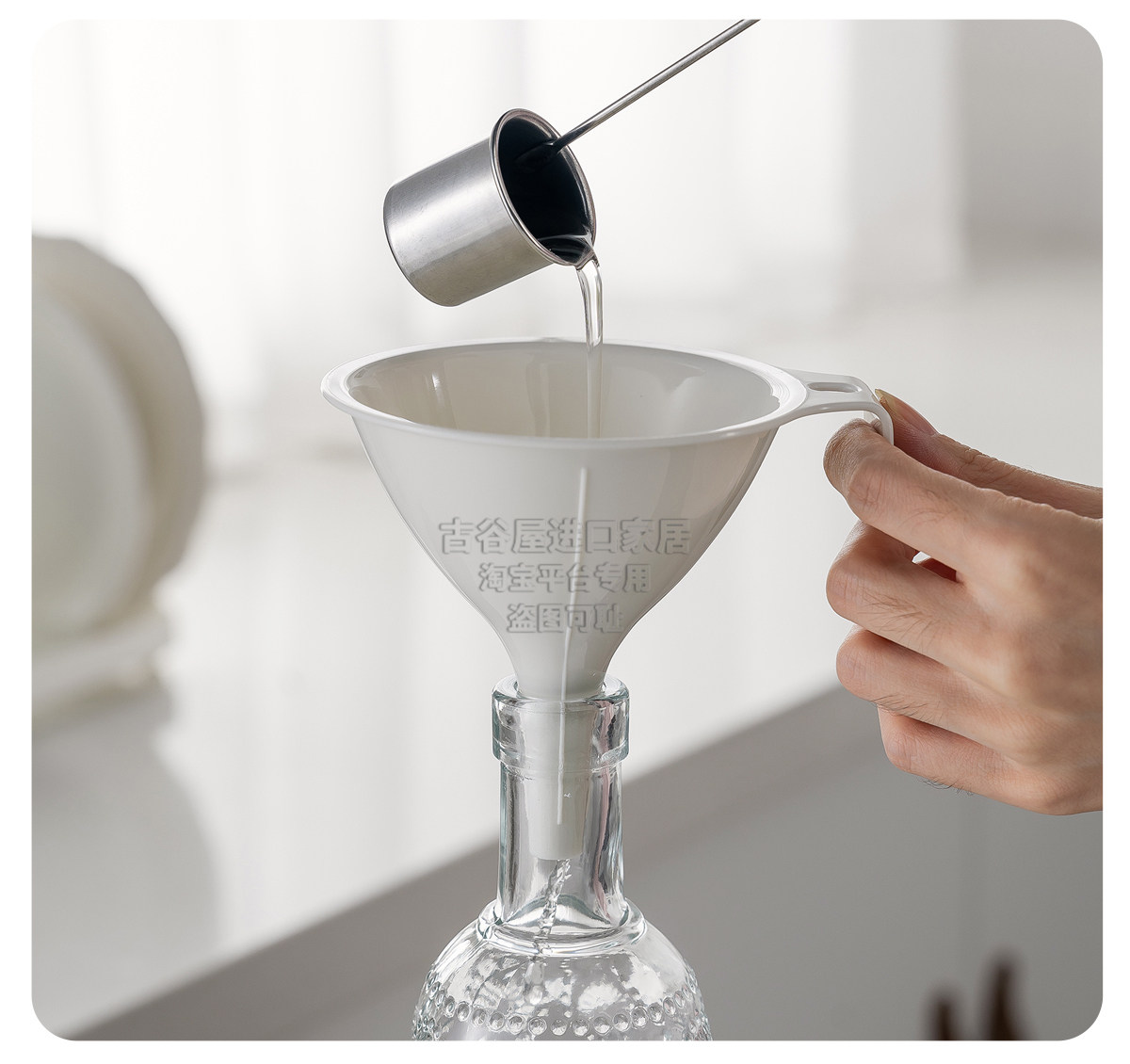 Японская импортная воронка, пудра, маленькая пластиковая тара 