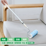 Домохозяйственная наклейка для волос на роликовой панель для волос наклеек рулона удлиняемое ручка для снятия пыли с заменой бумаги бумага Кошка очиститель волос