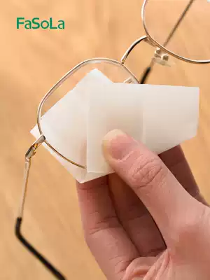 Ruan glasses paper wet paper towel portable disposable camera lens wipe small bag wet paper towel mobile phone screen cleaning cloth