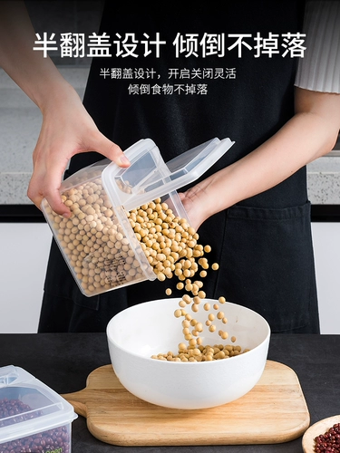 Япония импортированная коробка для хранения зерна.