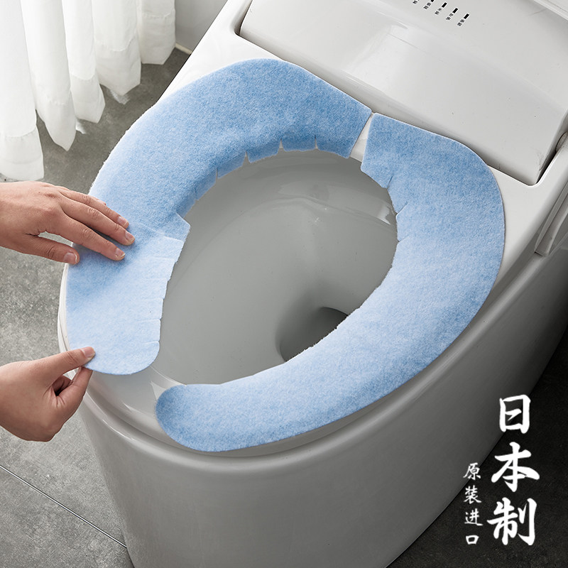 日本进口马桶垫子四季通用防水马桶圈坐垫家用可水洗秋冬季粘贴式
