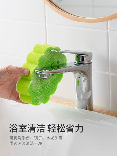 Япония импортированные блюда для стирки губки воды Аксорбционная чаша щетка магия магия потирая пруд горшок с байджи ткань