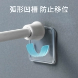 Телескопическая ткань, крепление сиденья, штора, мощная трубка