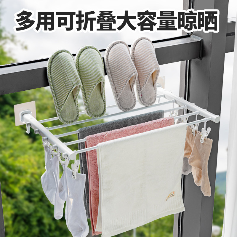 家用卫生间挂毛巾架可折叠浴室免打孔晾衣多夹子晒袜子内衣收纳架