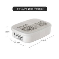 Размер L 650 мл [Новый стиль - узор щенка]