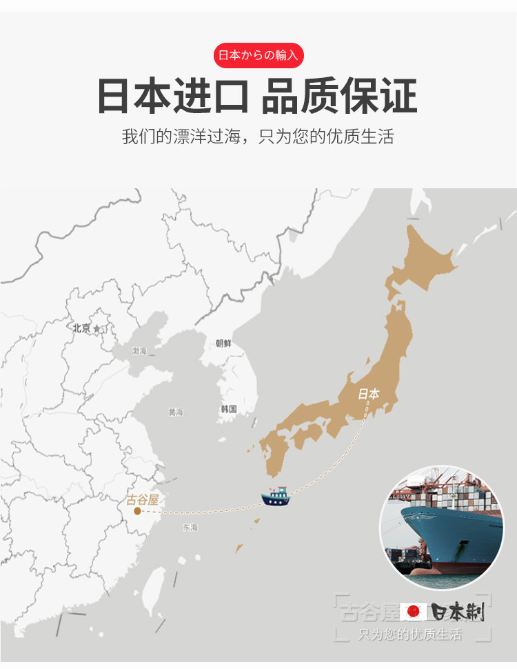 Мешалка 日本进口厨房淘米器不伤手塑料搅拌棒 多功能洗米器淘米勺洗米棒 Inomata