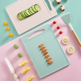 Домохозяйная пластиковая нарезанная доска кухня резка фруктов