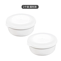 Круглая мыльная коробка (2 установлена) Сохраняет 3 юаня