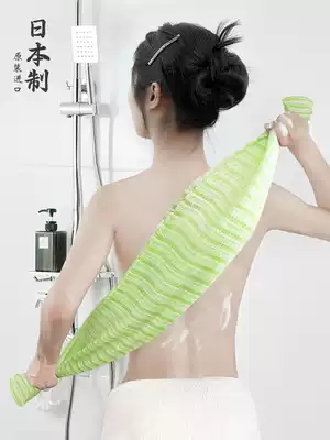 Japan imported bath towel rubbing back long strip lady does not hurt foam bath towel strong rub back artifact